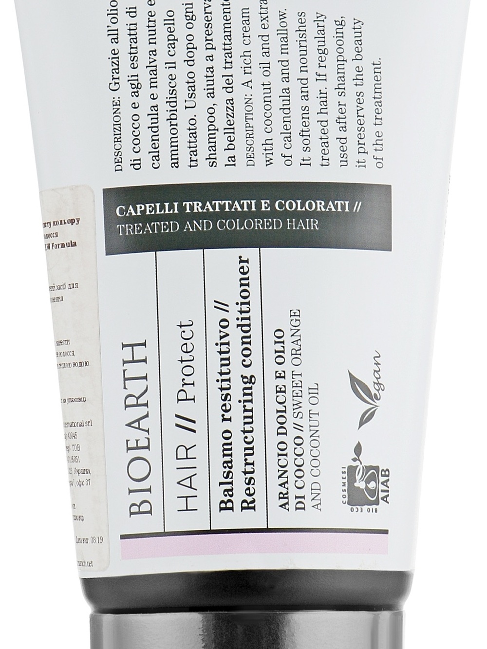 Bioearth Hair PROTECT SET - shampoo and conditioner